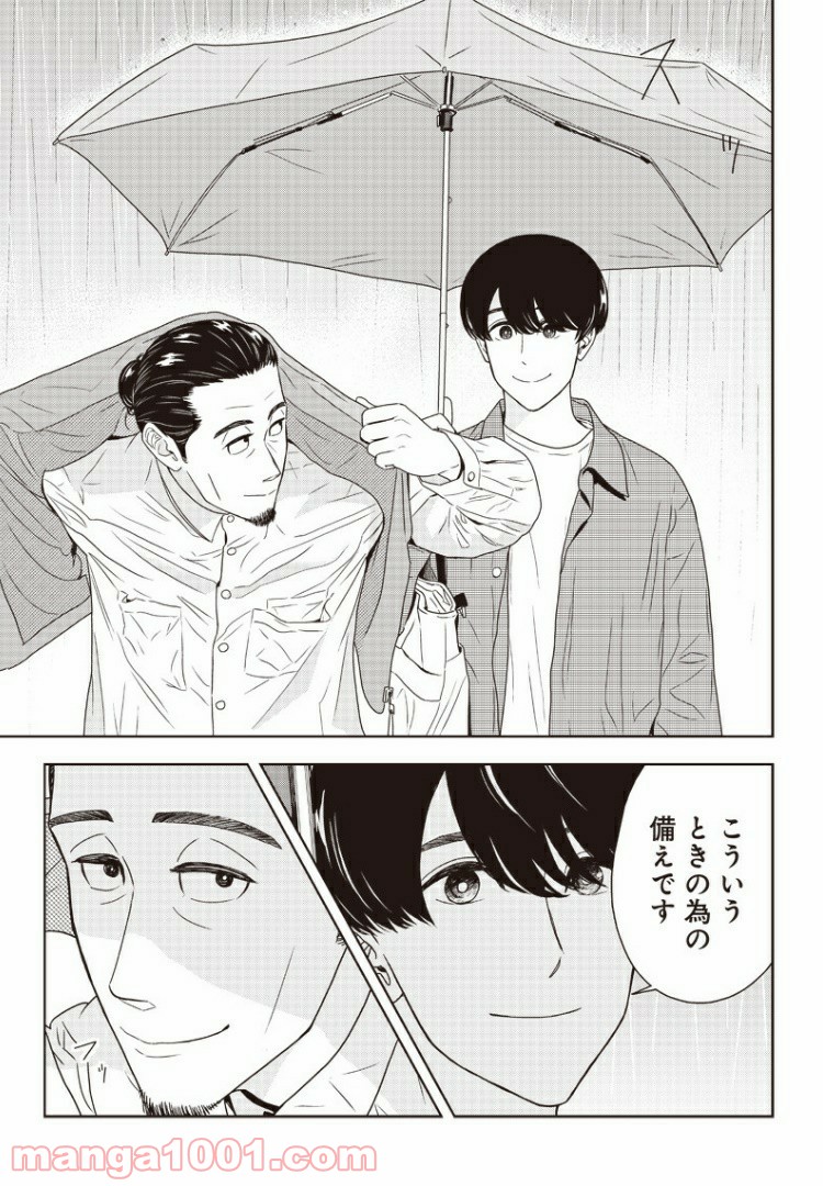 P17