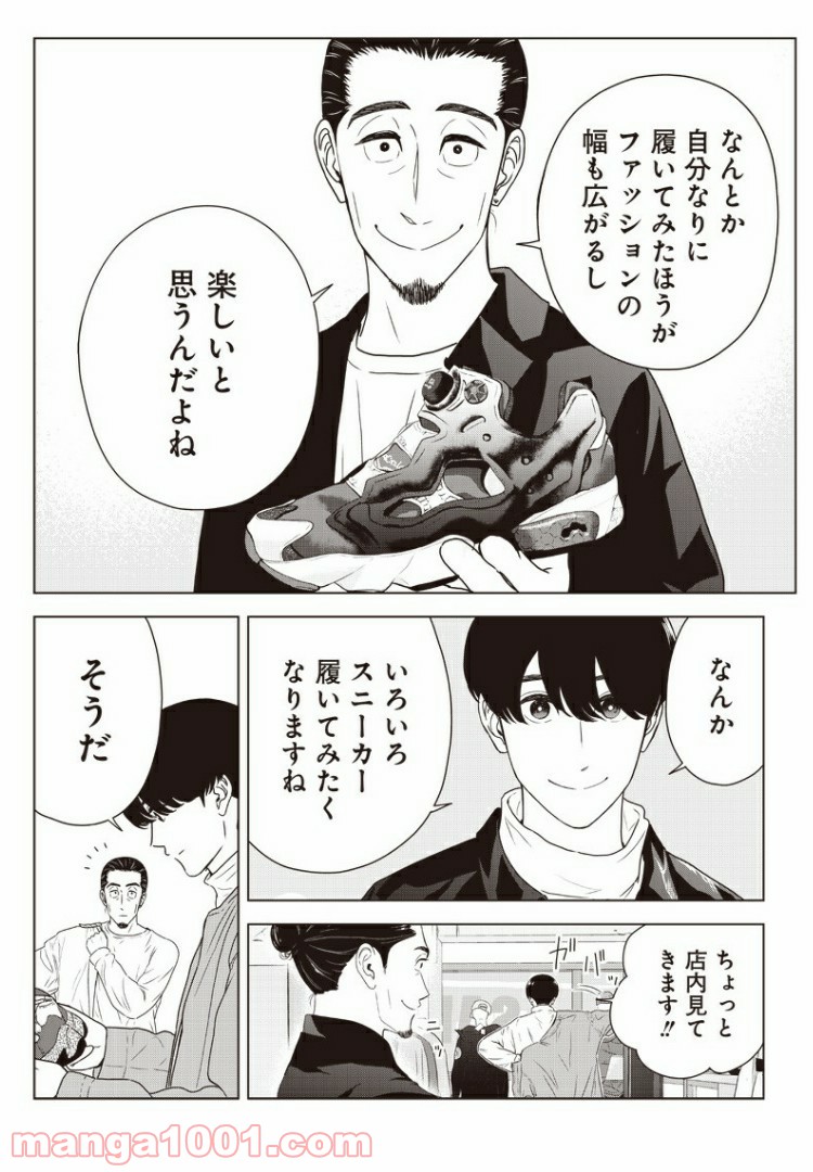 P12