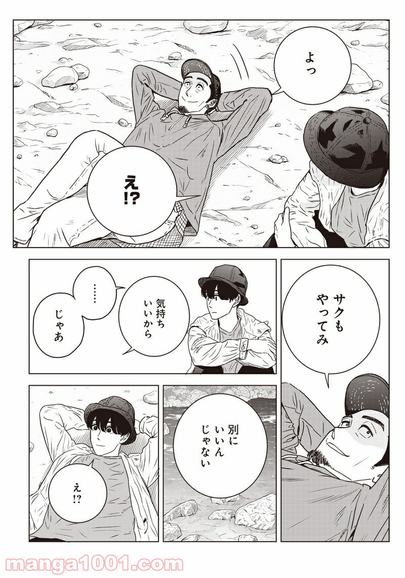 P17