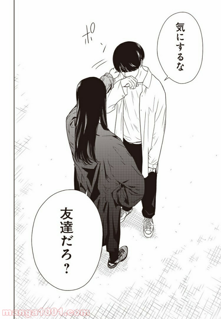 P28