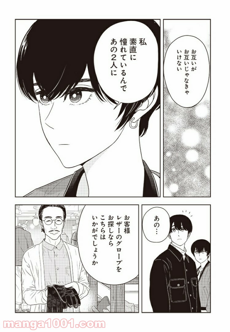 P14