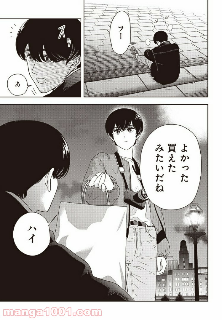 P21