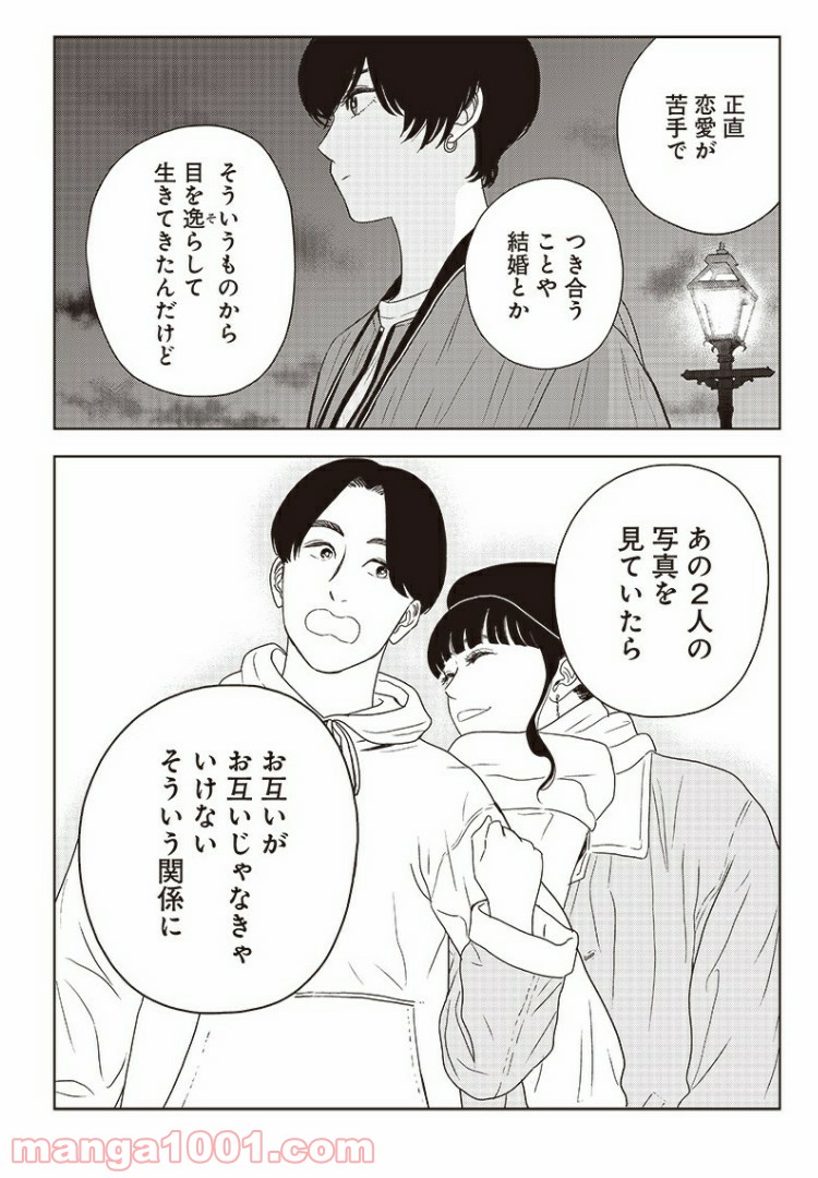 P24