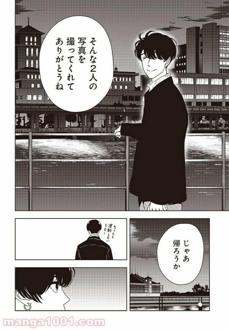 P26