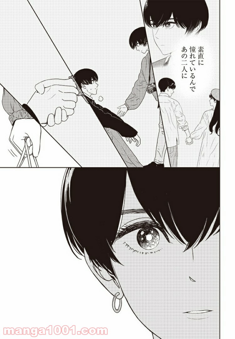 P27