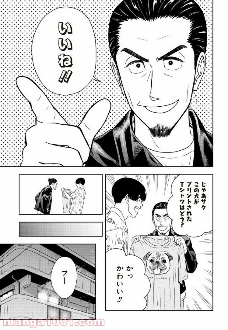 P15