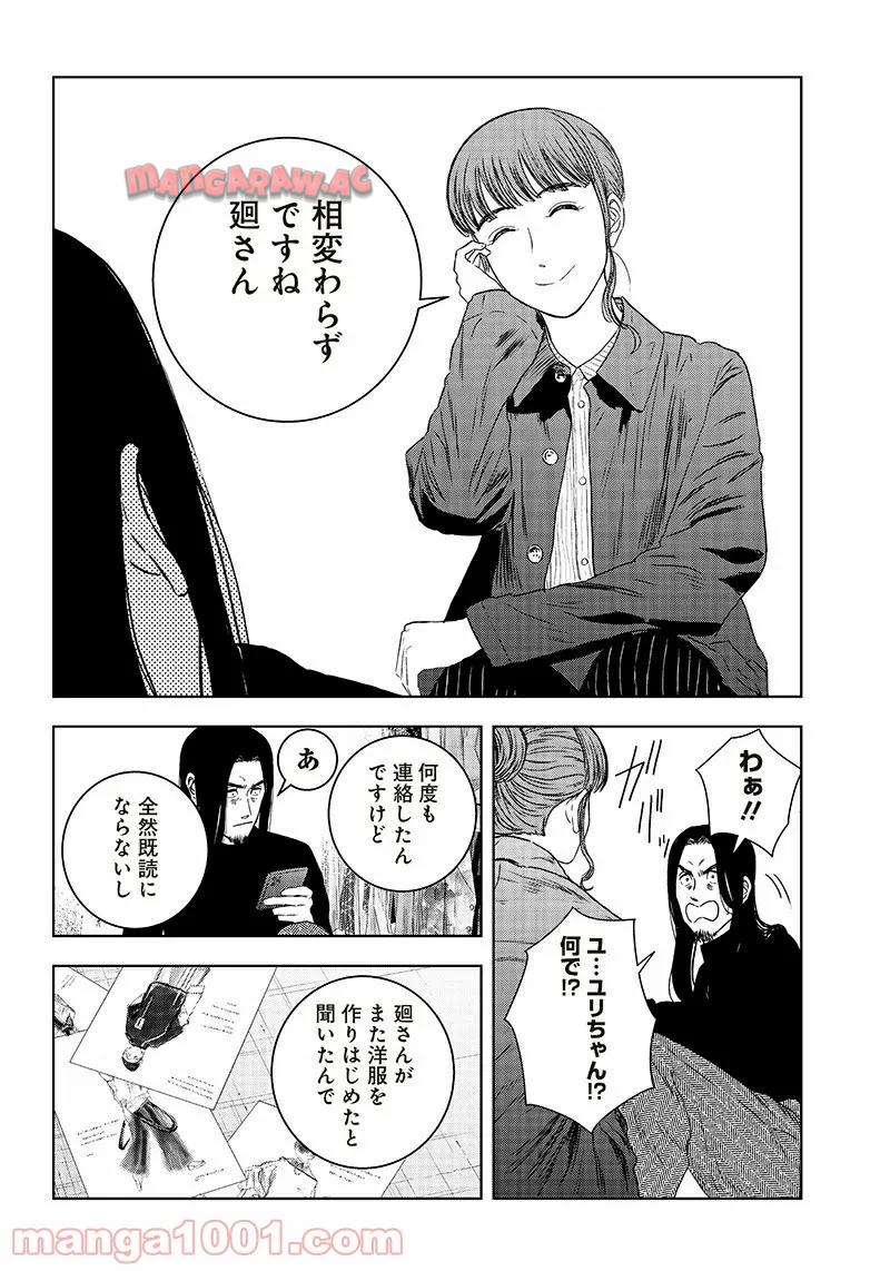 P12