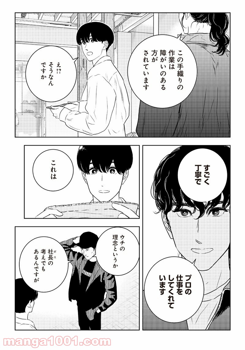 P14