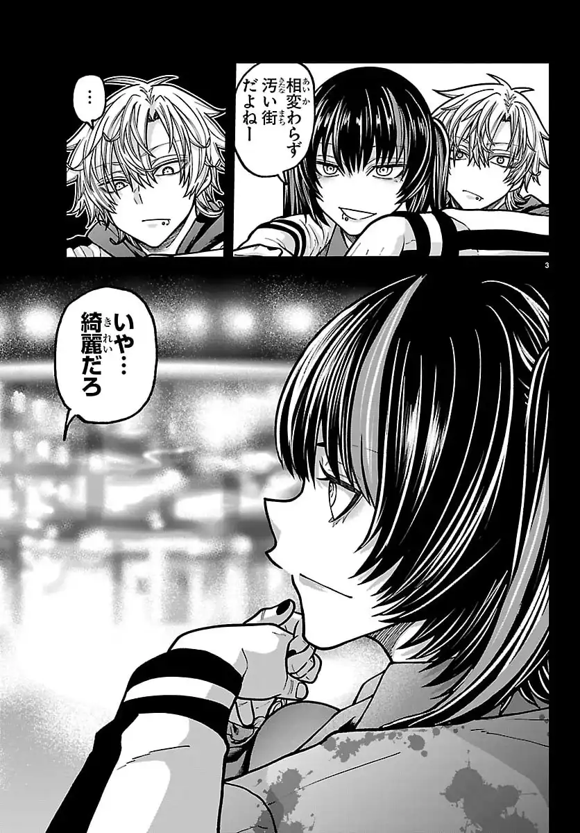 P3
