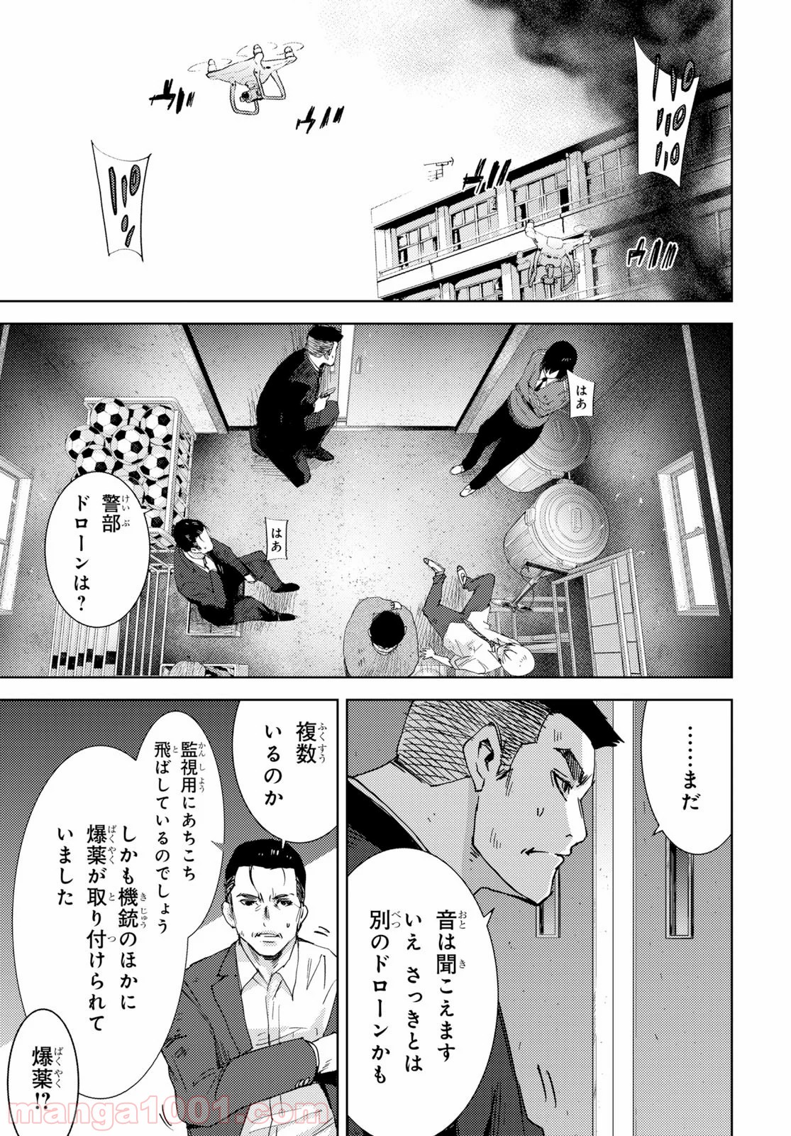P17