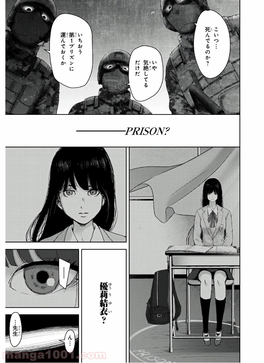 P4