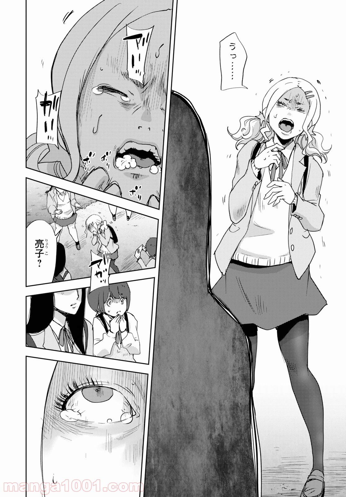 P27