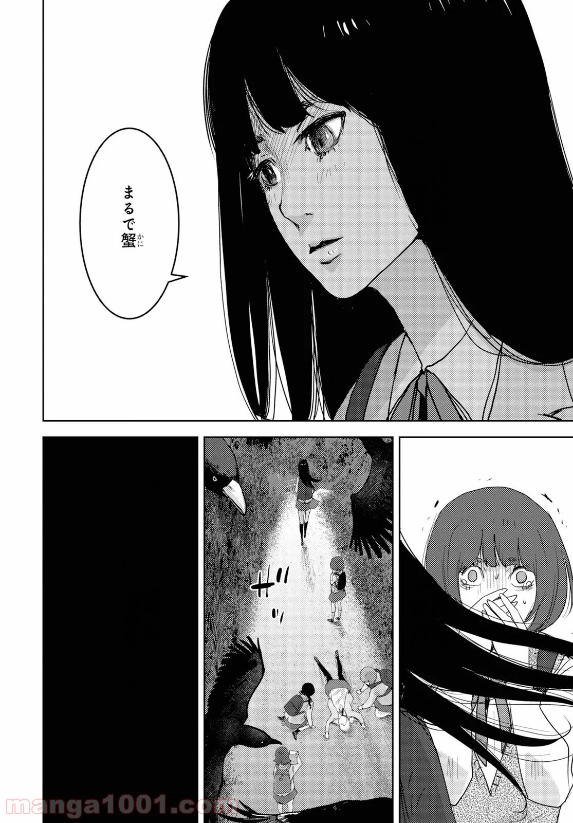 P29