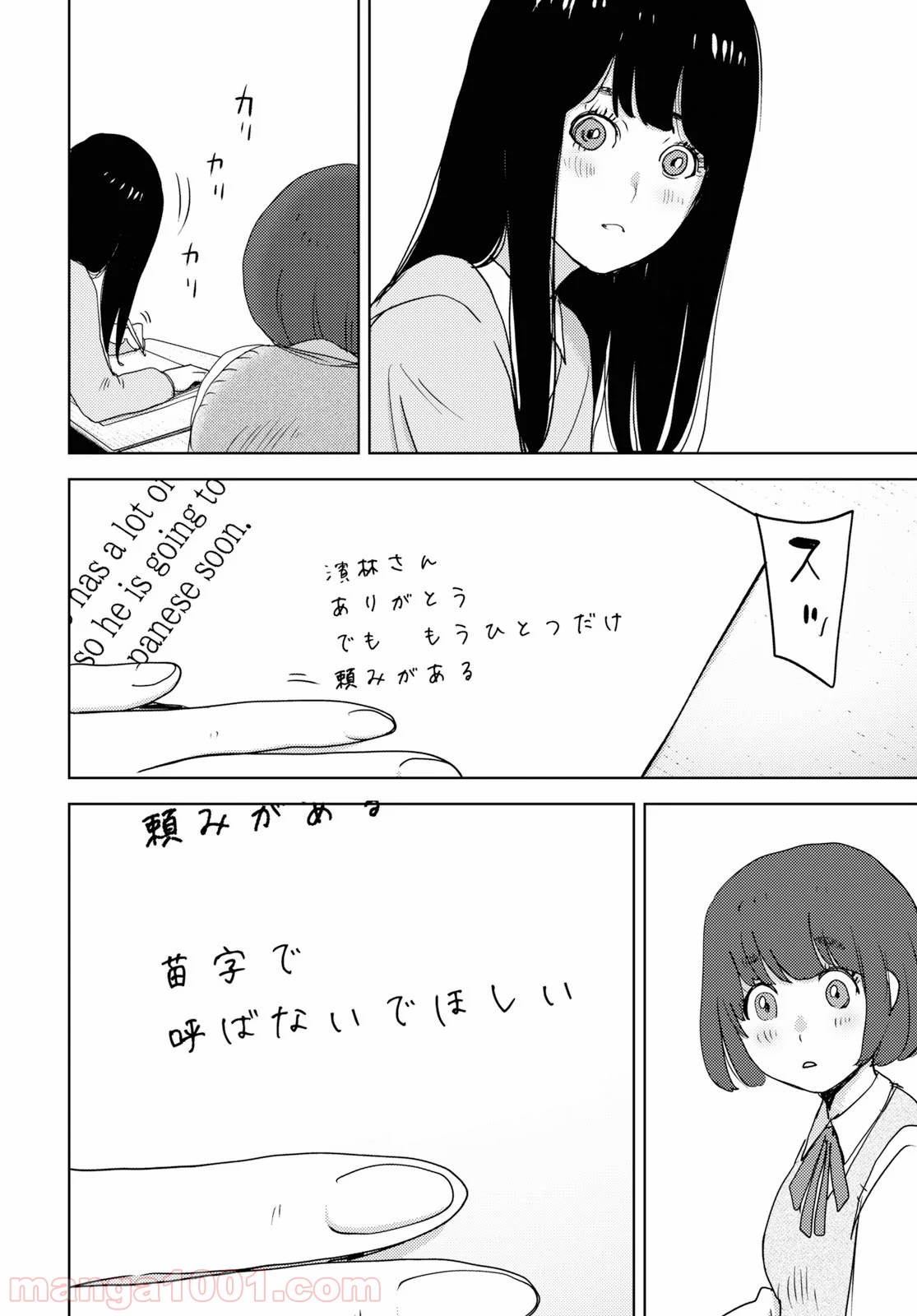 P59