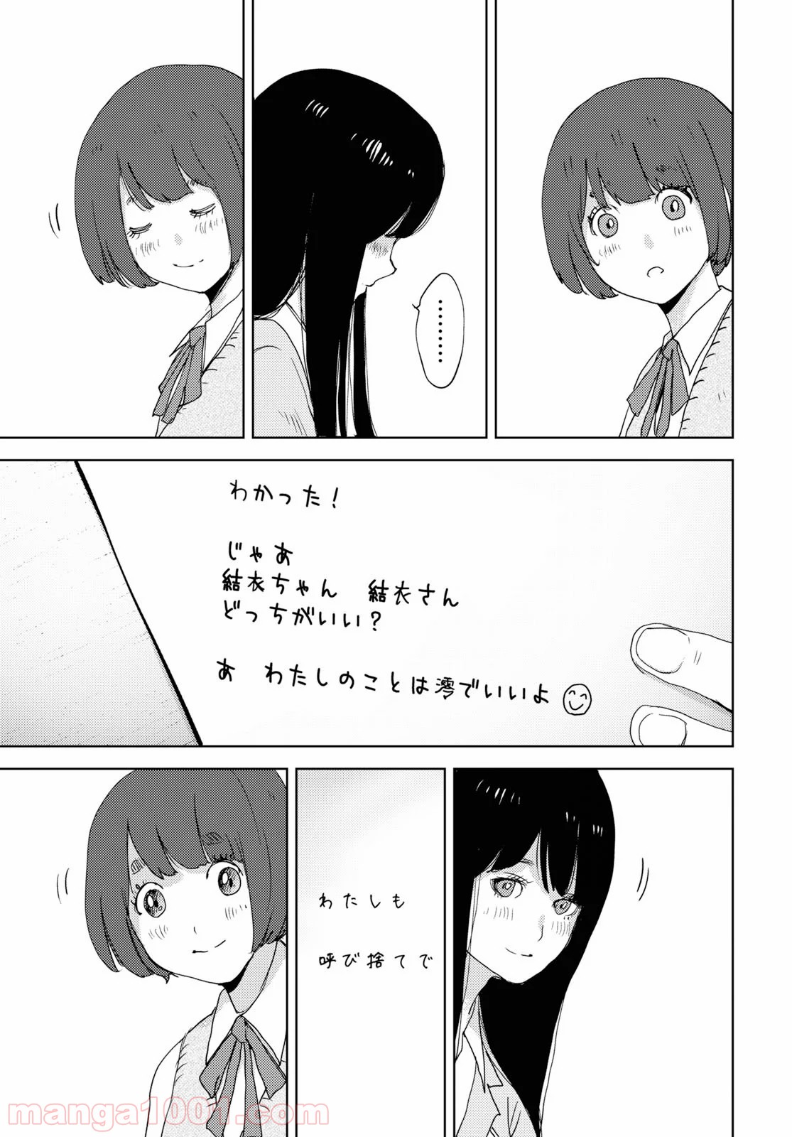 P60