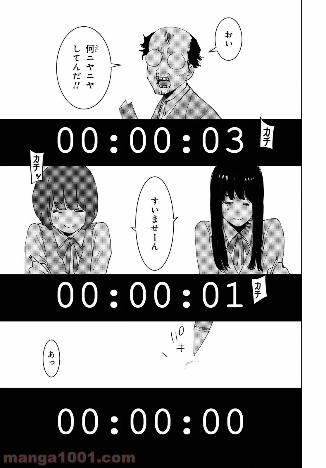 P62