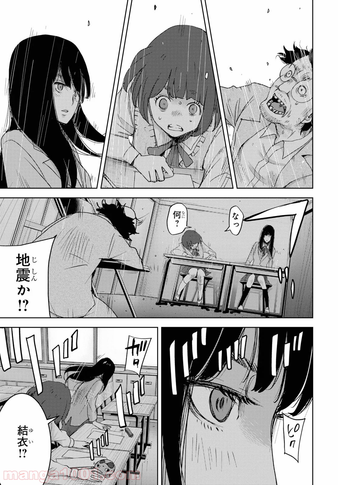 P64