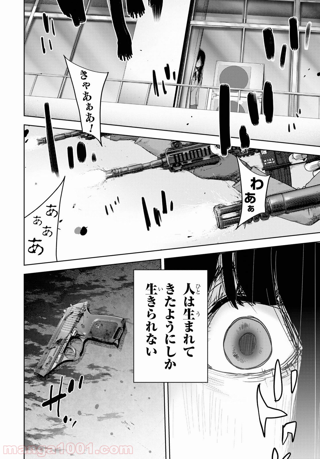 P65