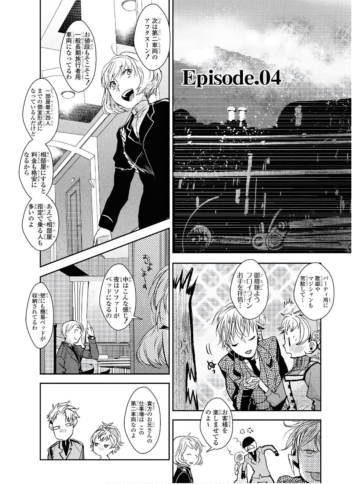 P3