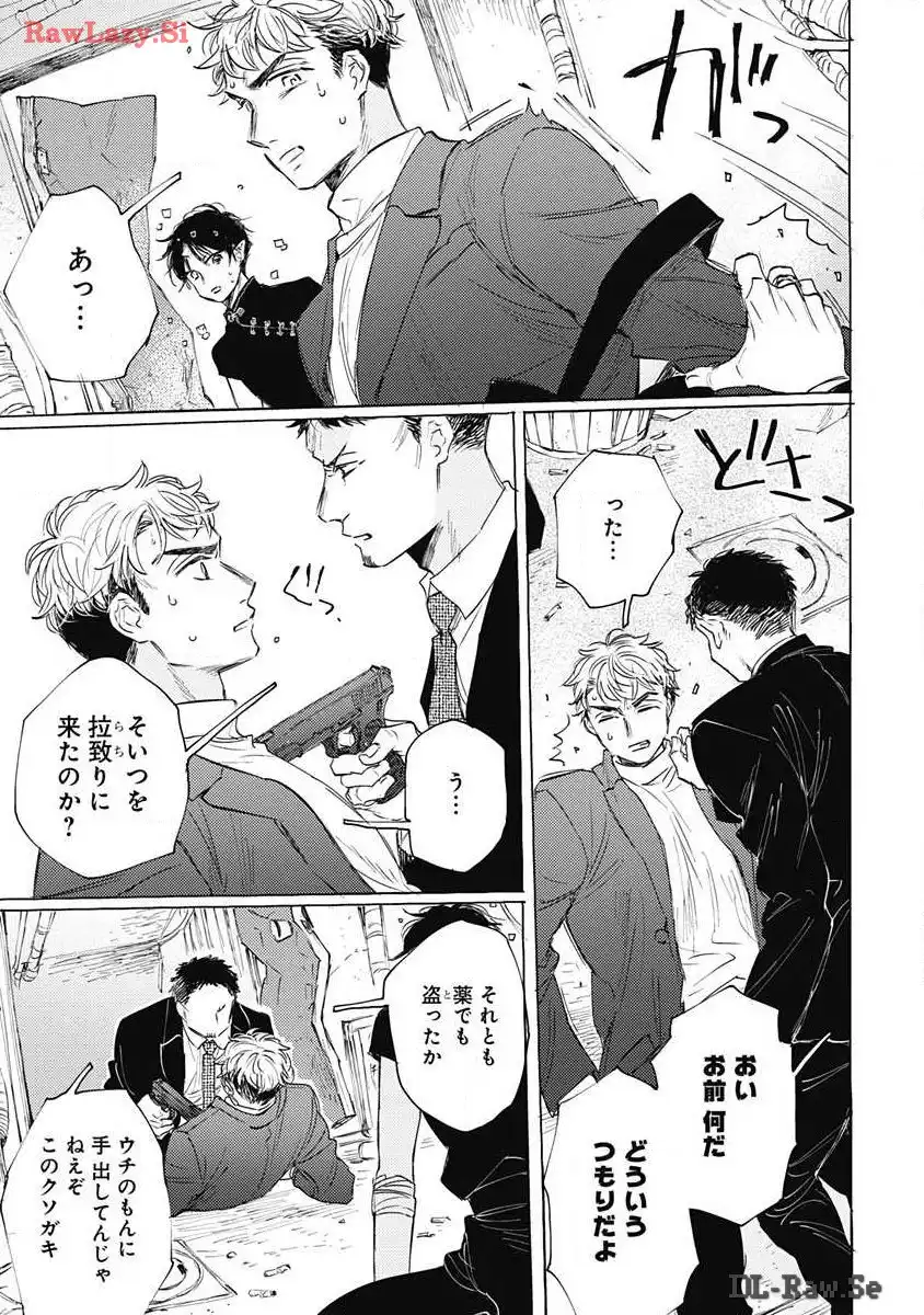 P27