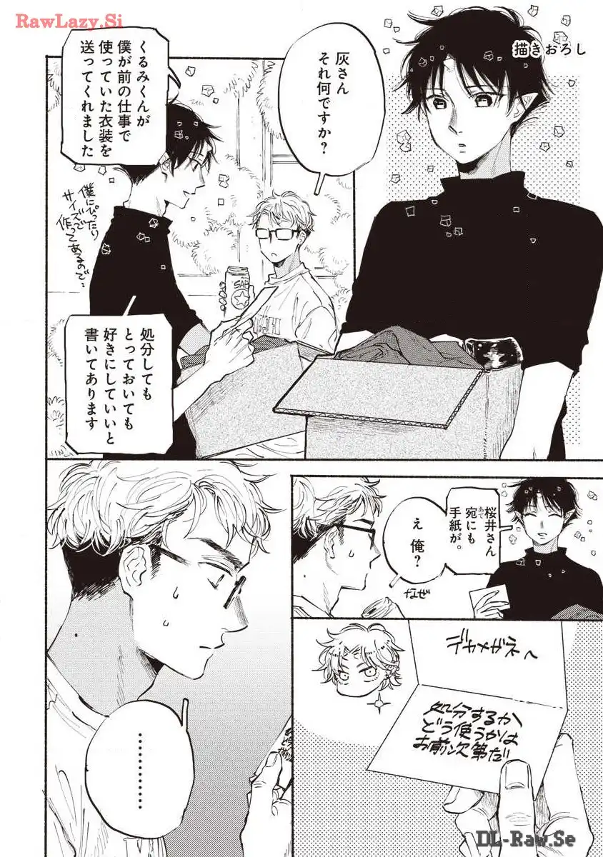 P48