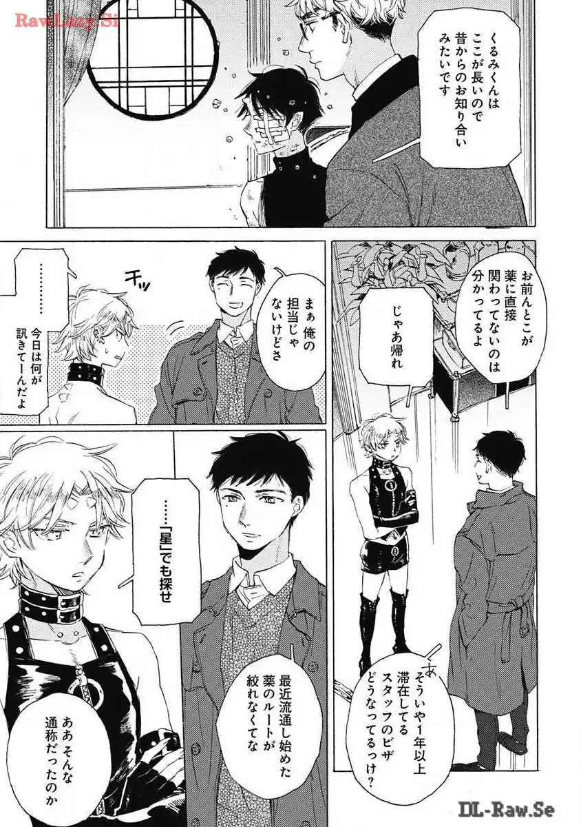 P27