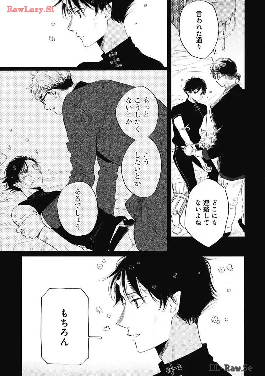 P31