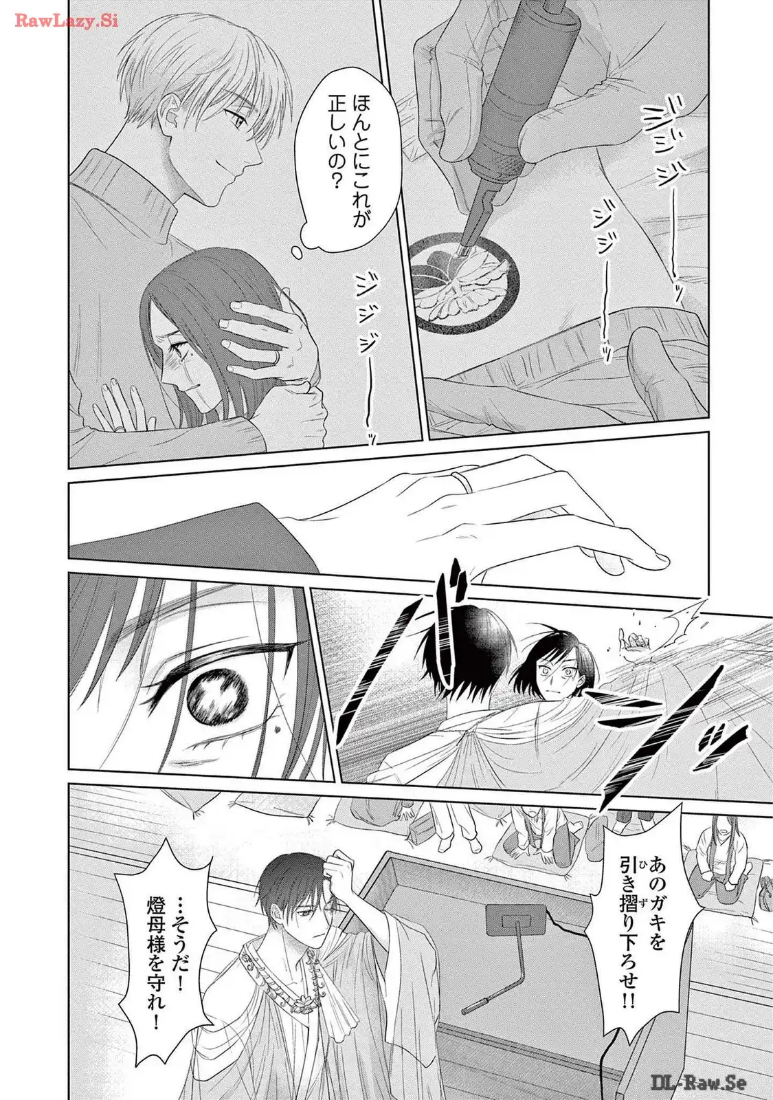 P22
