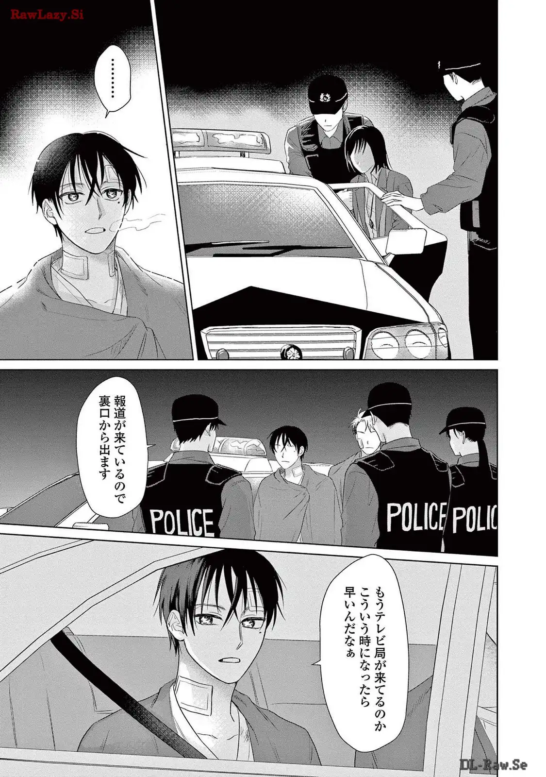 P33