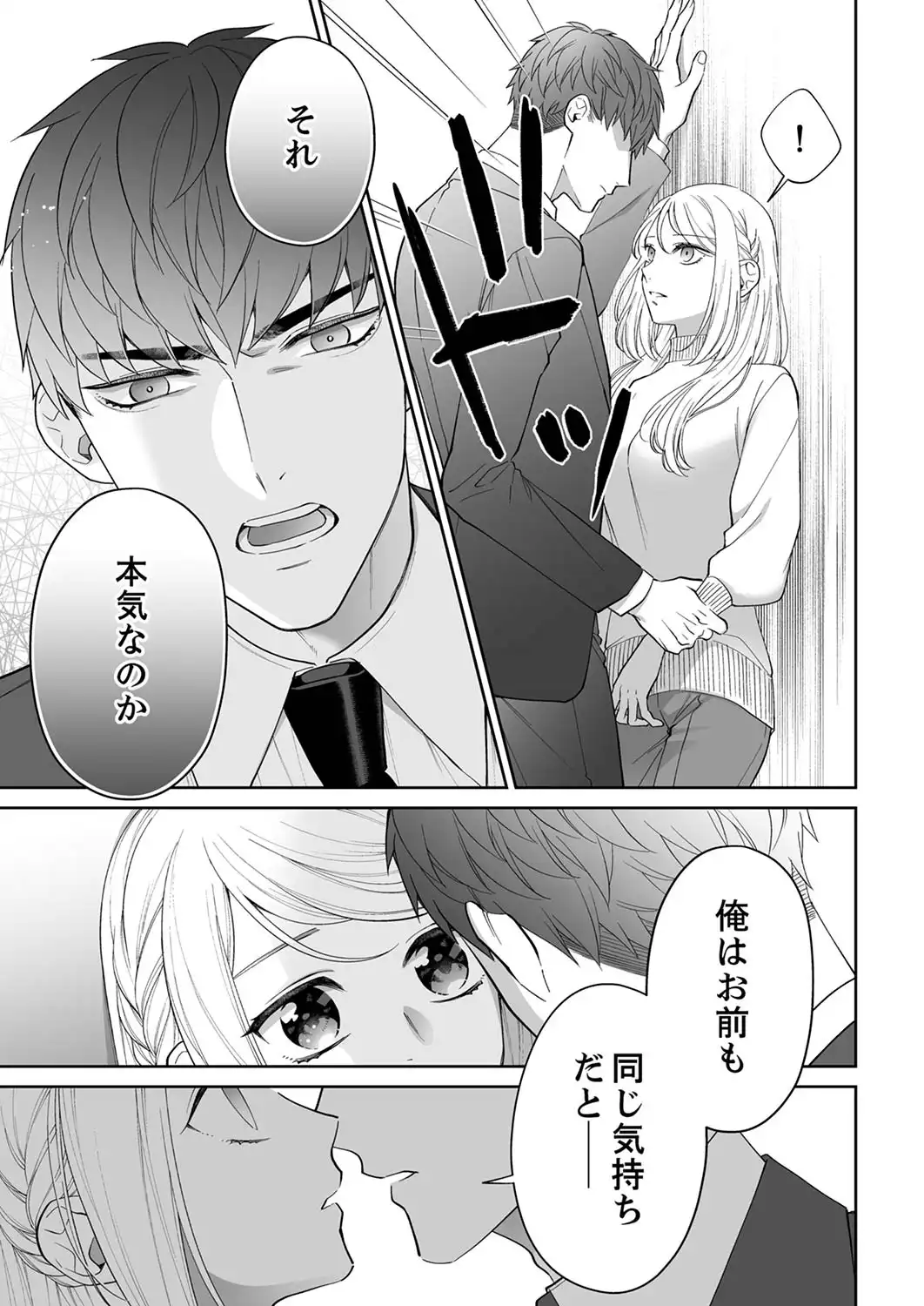 P46