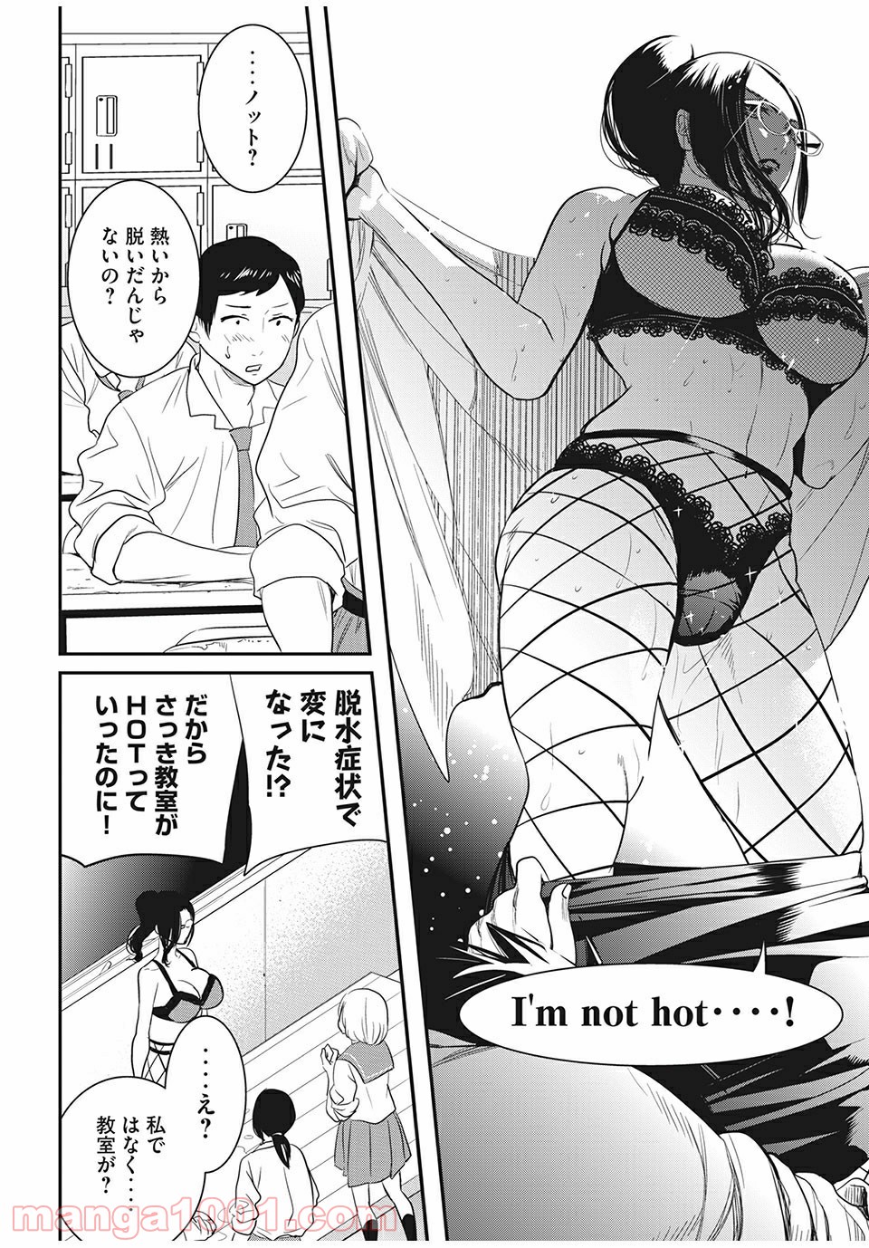 P12