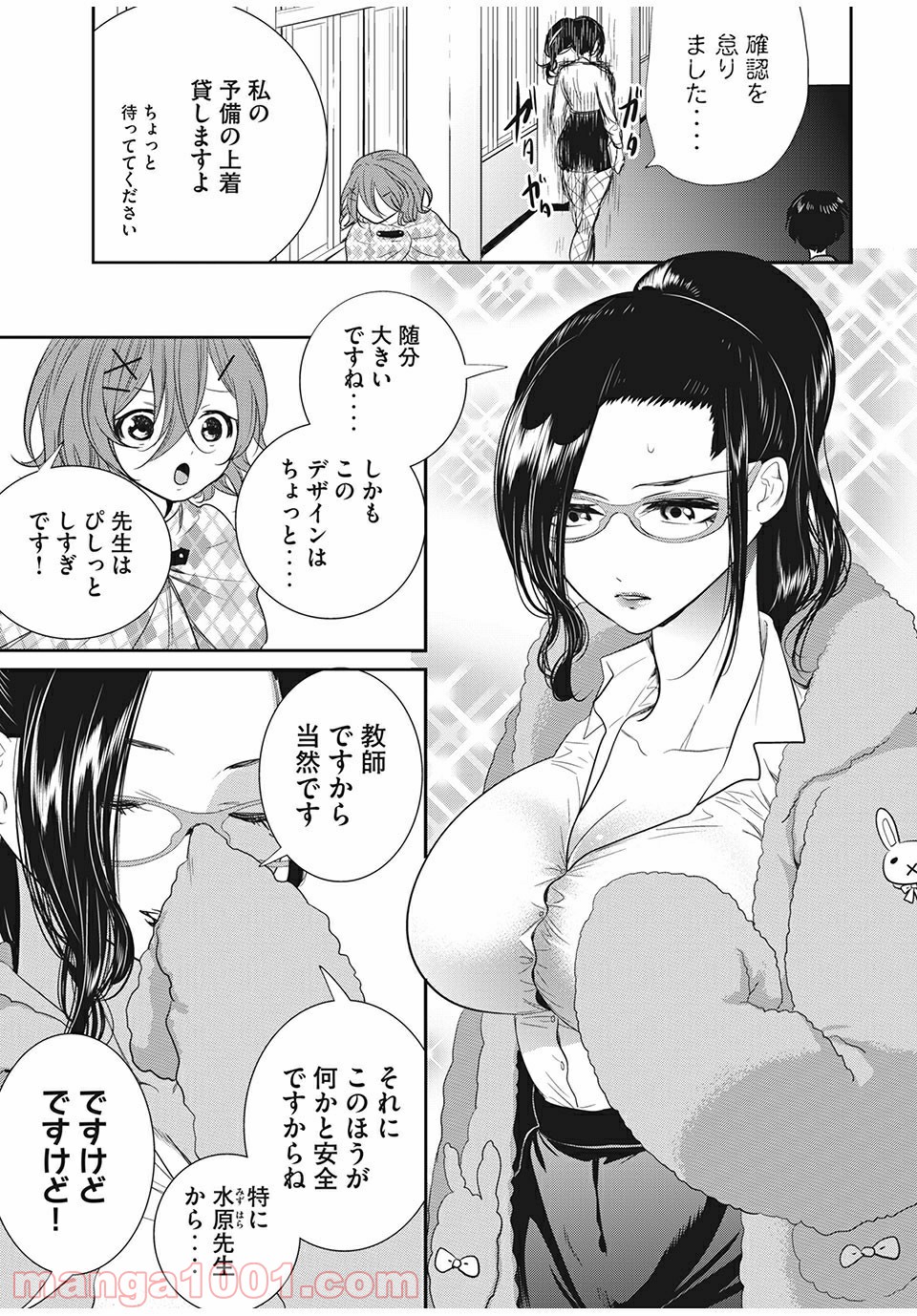 P3