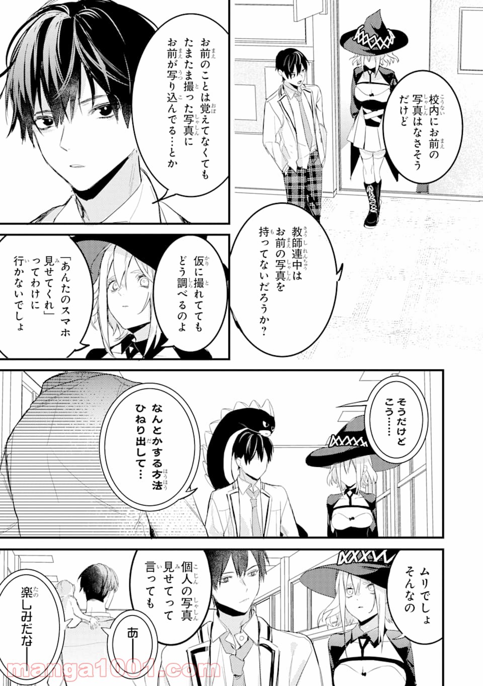 P15