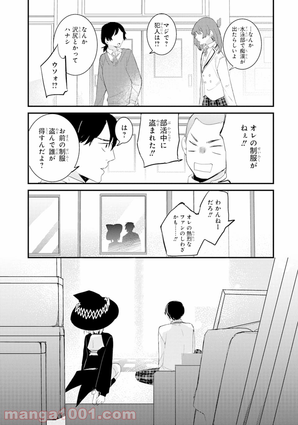 P49