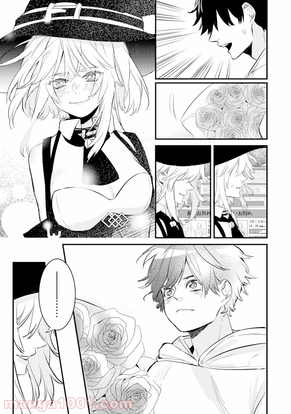 P59