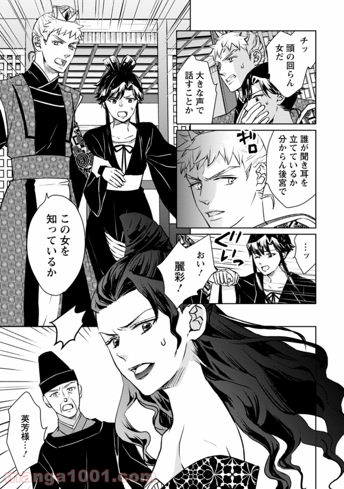 P3
