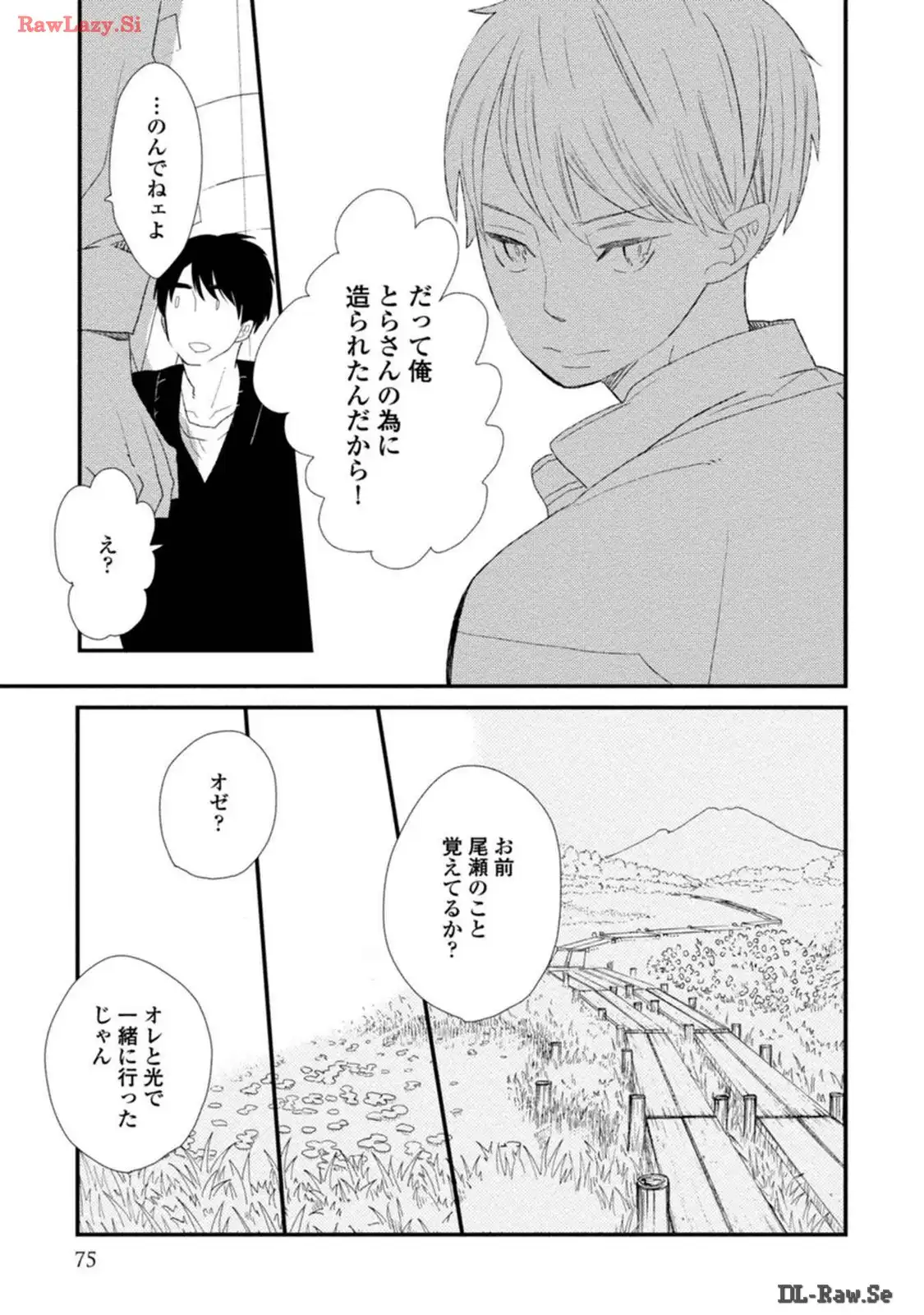 P27