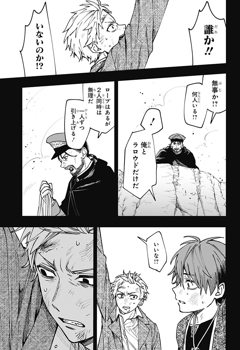 P21