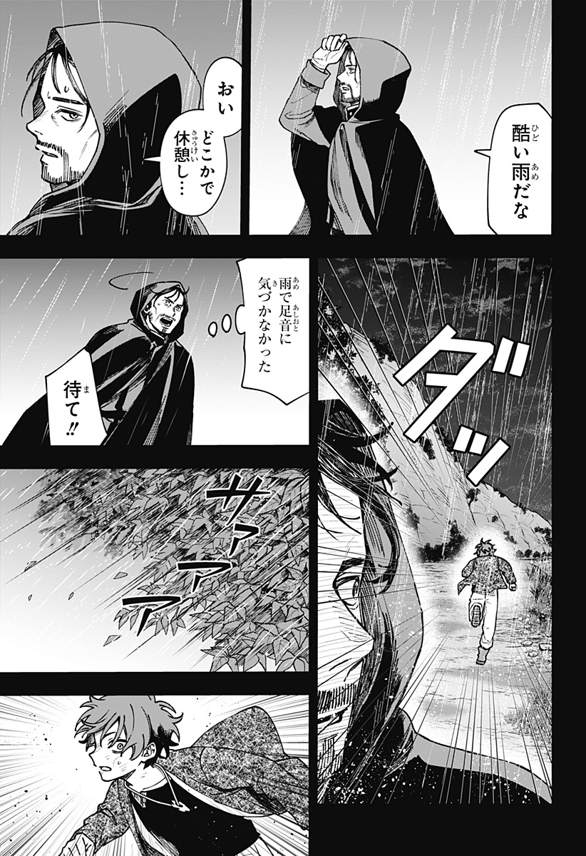 P17
