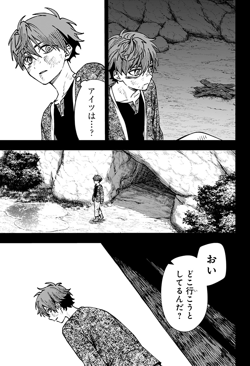 P23