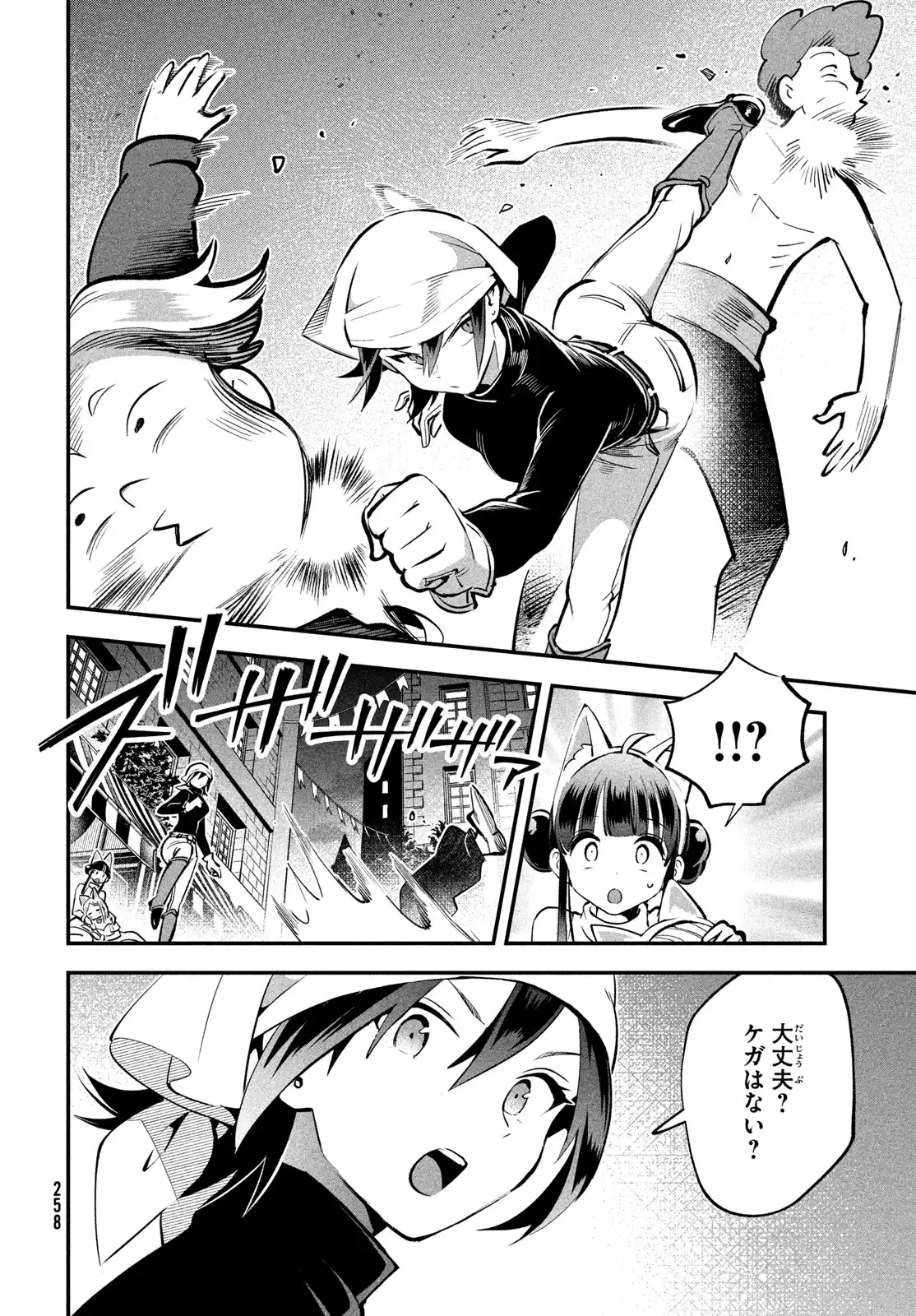 P10