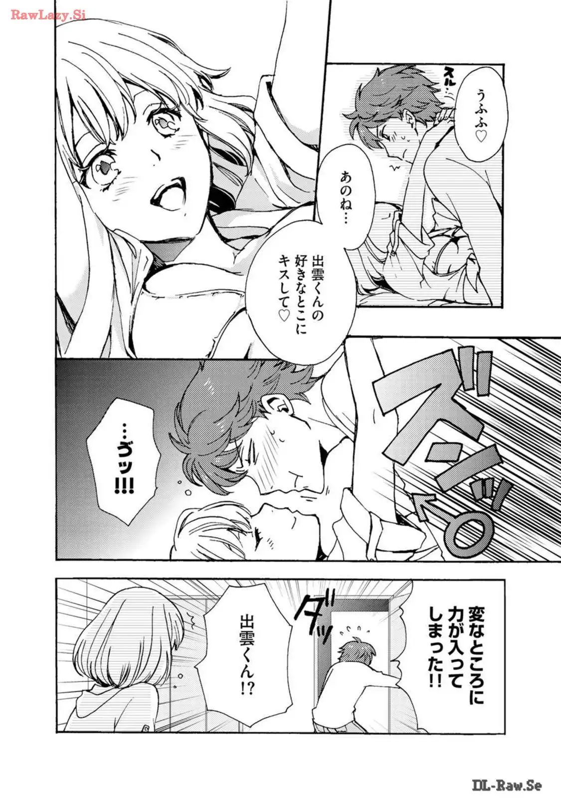 P14