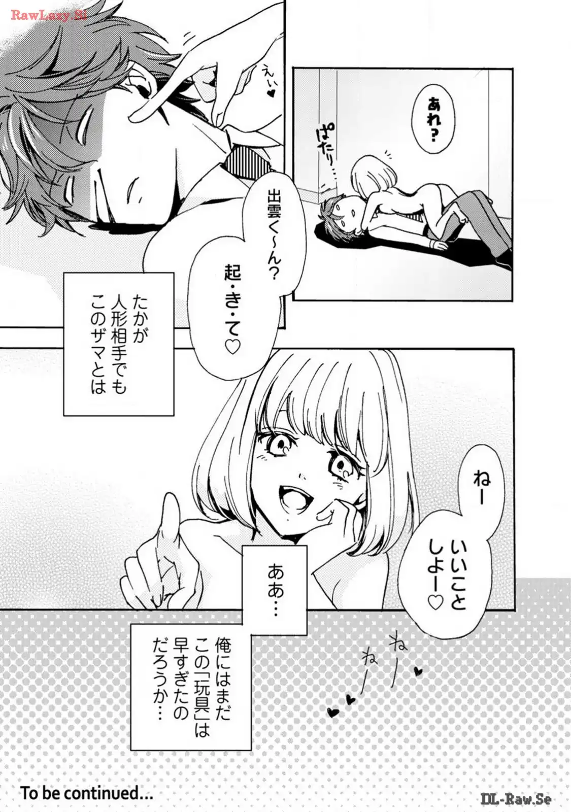 P31