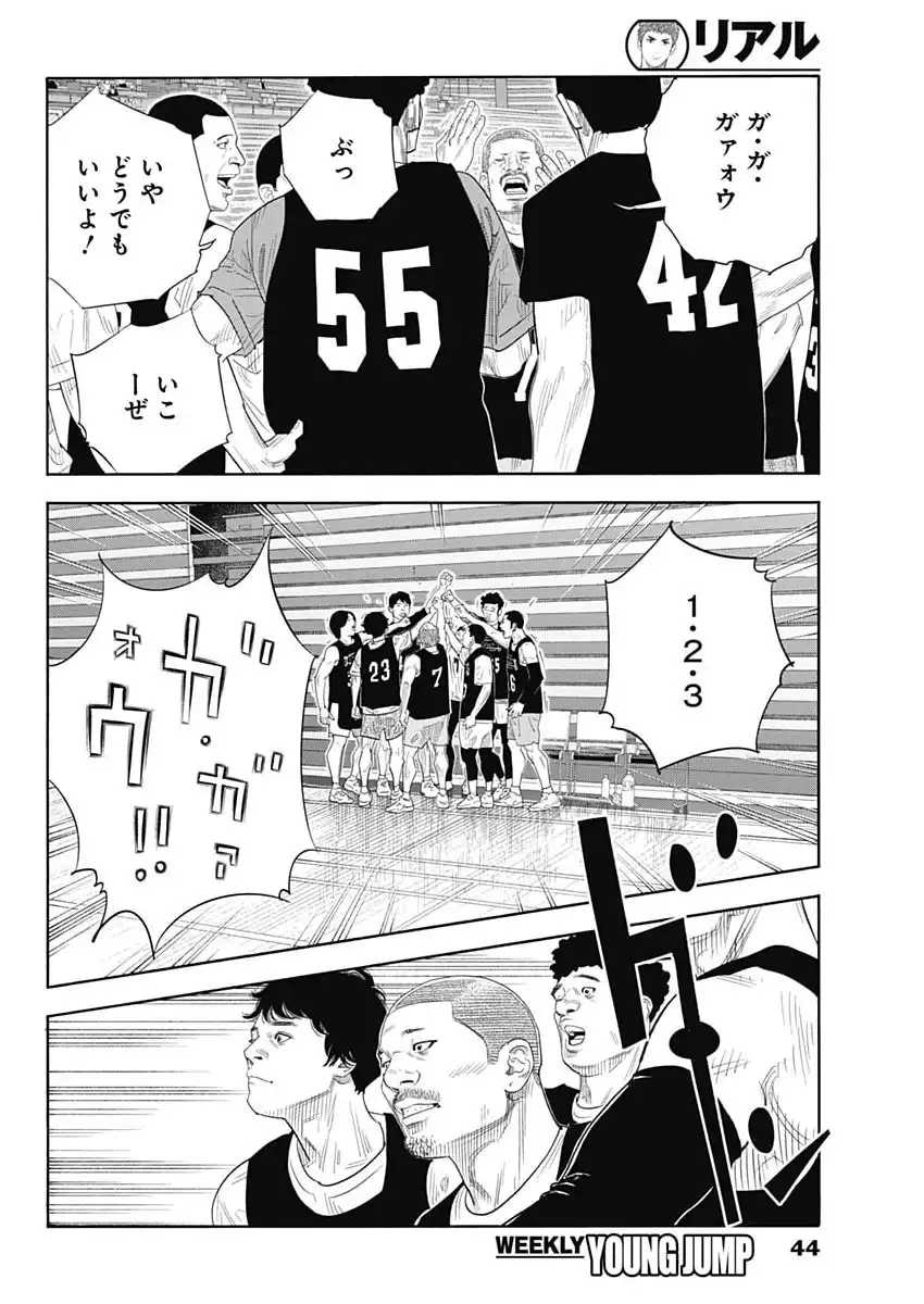 P31