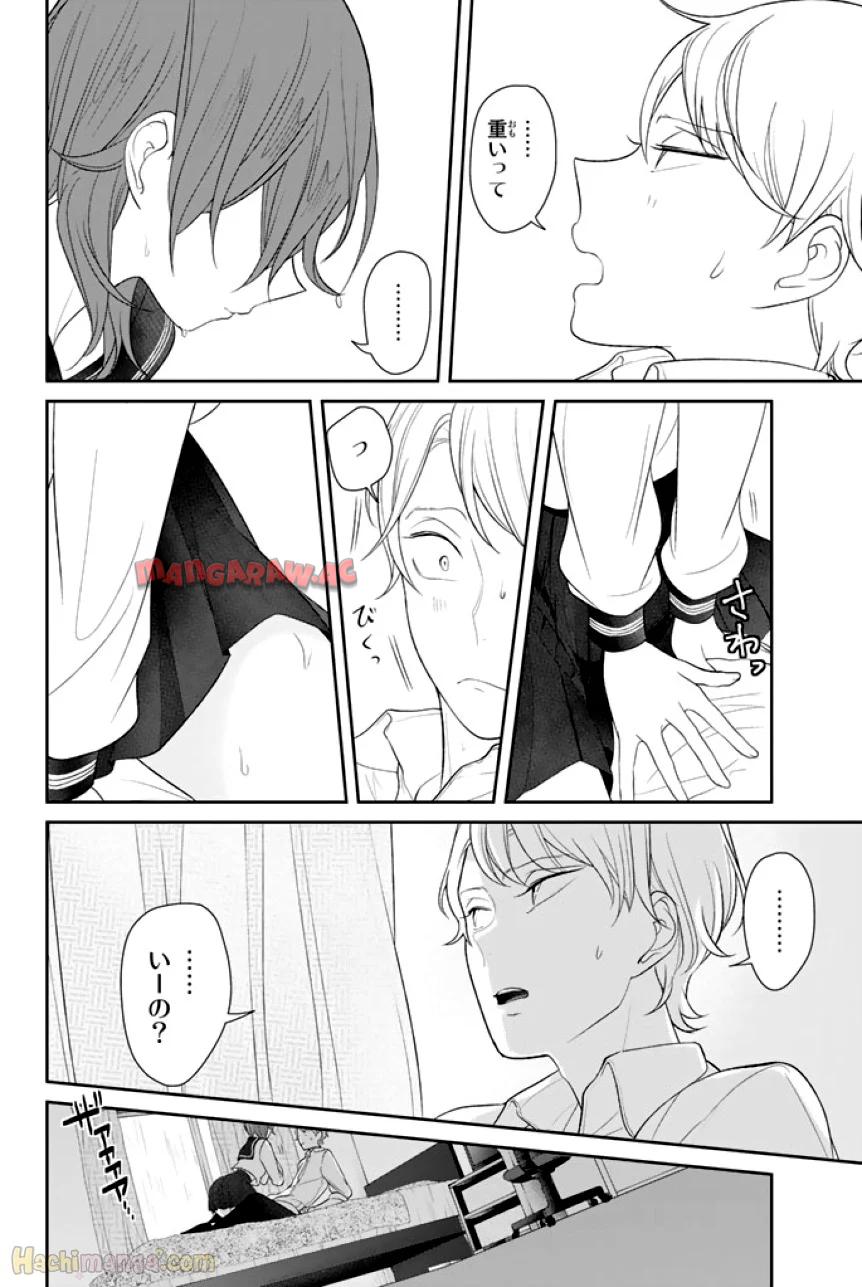 P123