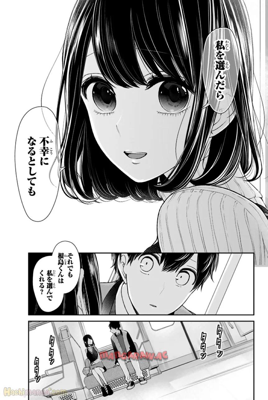 P166