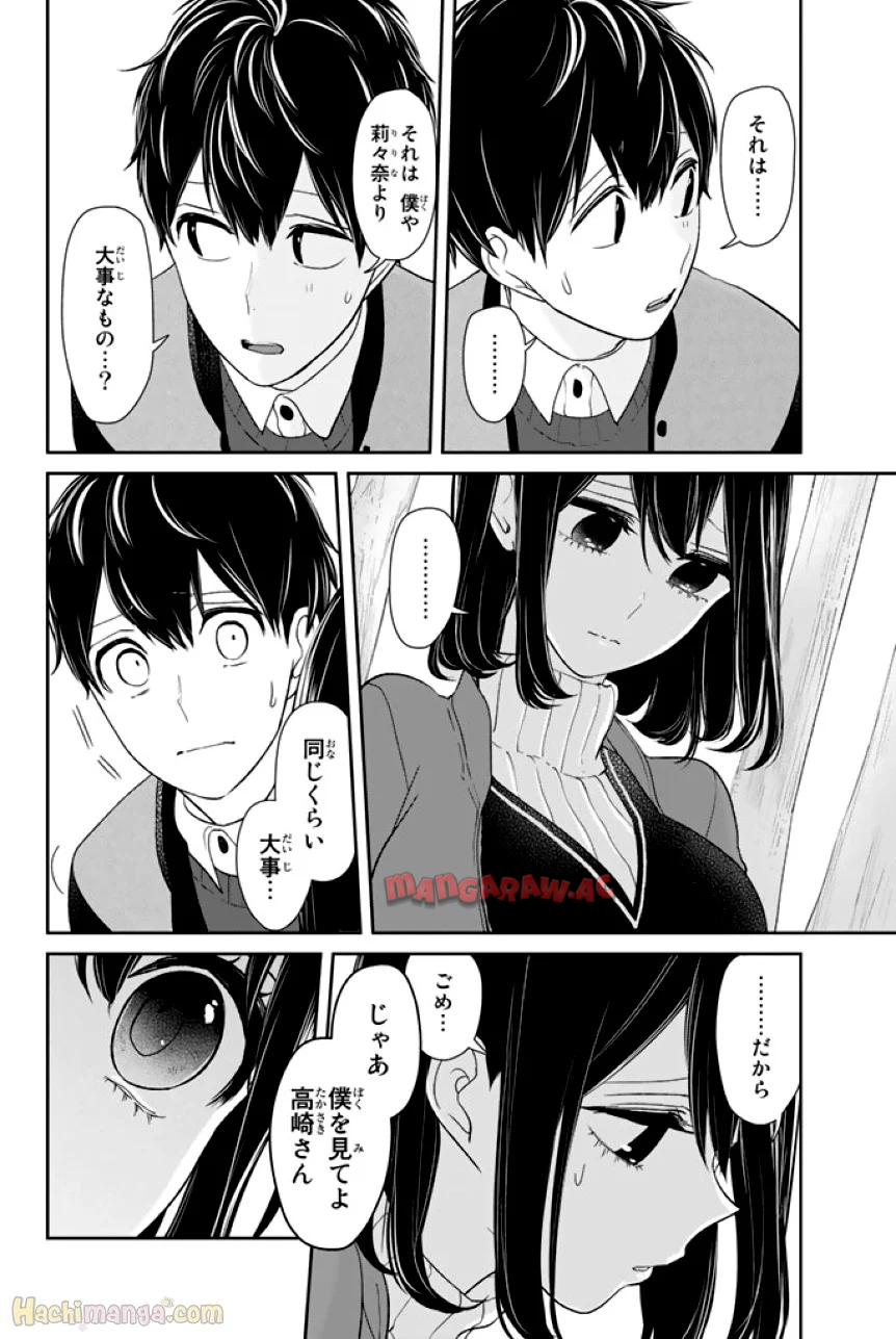 P173