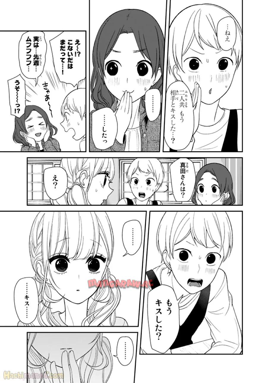 P186