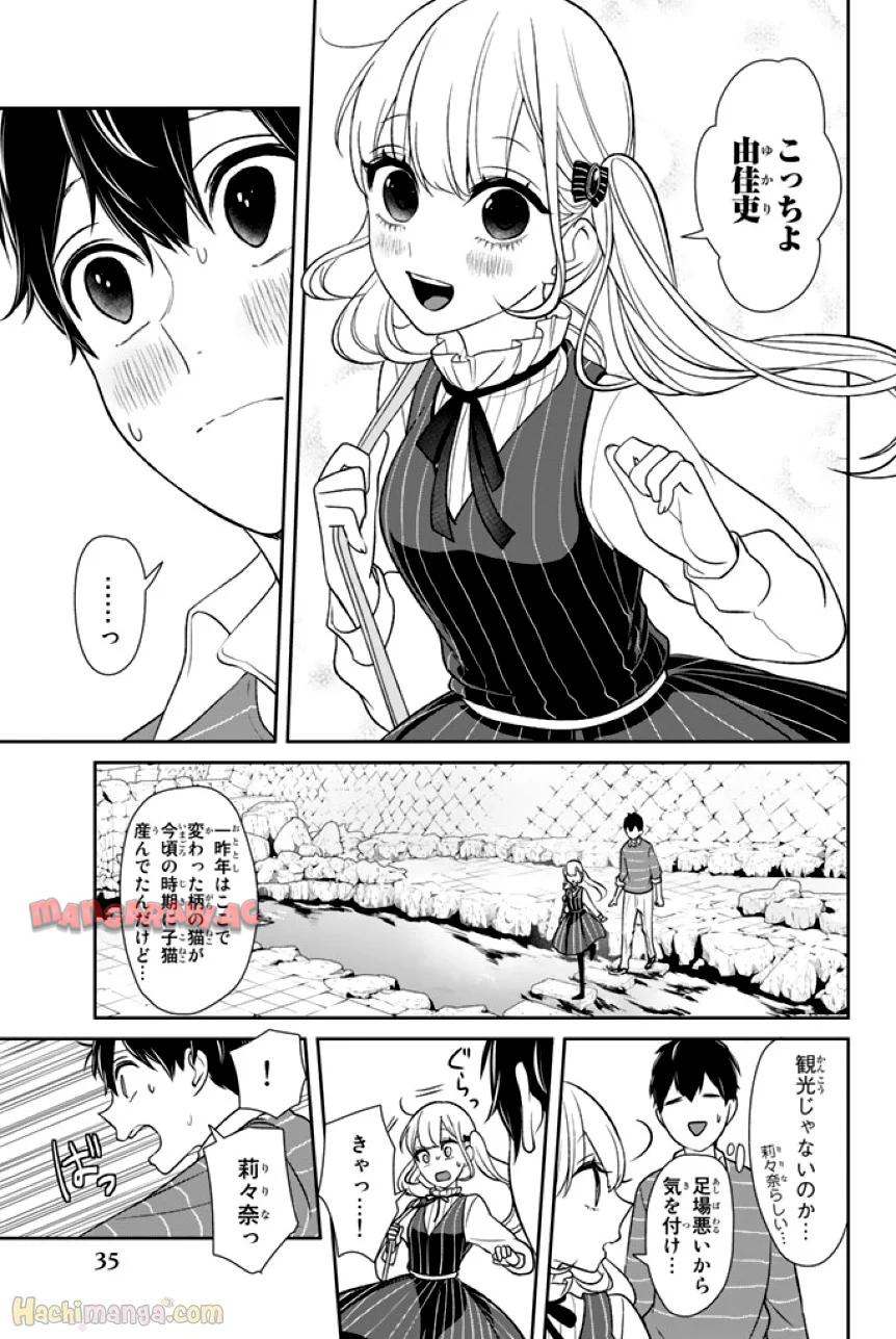 P36