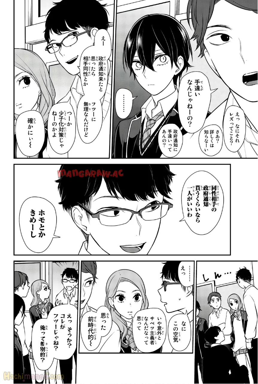 P133